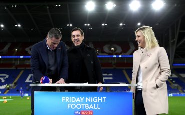 Искат уволнение за Кара и Невил за 