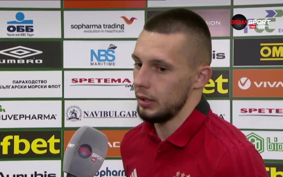 Футболистът на ЦСКА Иван Турицов коментира постигнатото равенство 0:0 в