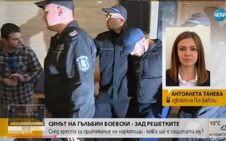 Адвокатът на Пол Боевски: Не е доказано, че има престъпление