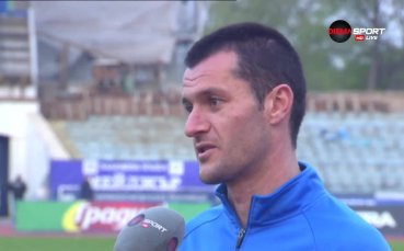 Исмаил Иса: Играем мач за мач, за мен това са контроли