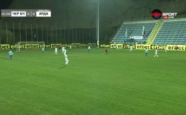 Арда пречупи Черноморец в края, трети е