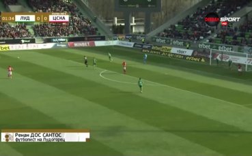 Спасяване на Ренан дос Сантос от Лудогорец срещу ЦСКА