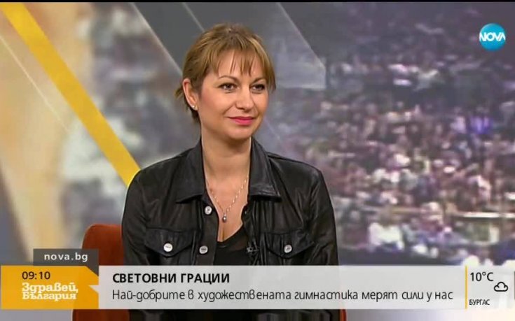 Бранимира Маркова: Надяваме се да зарадваме феновете с медали