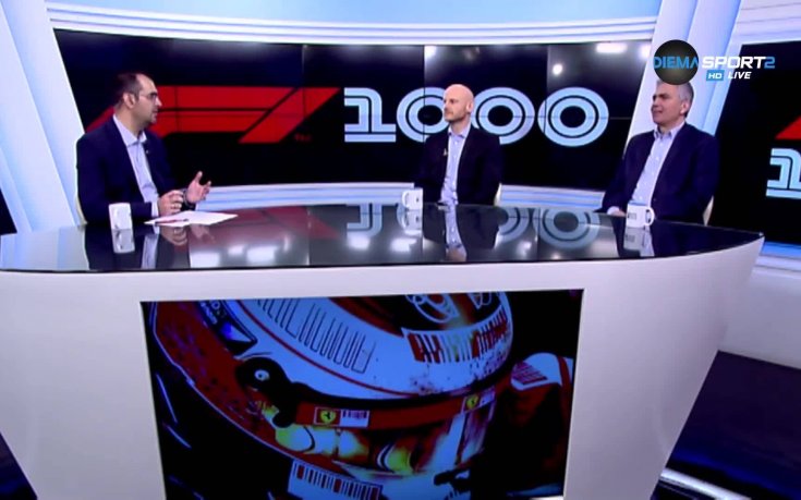 На прага сме на състезание номер 1000 във Формула 1