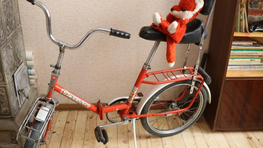  социализъм соц апартамент 