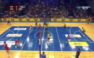 Нефтохимик докосва нова титла