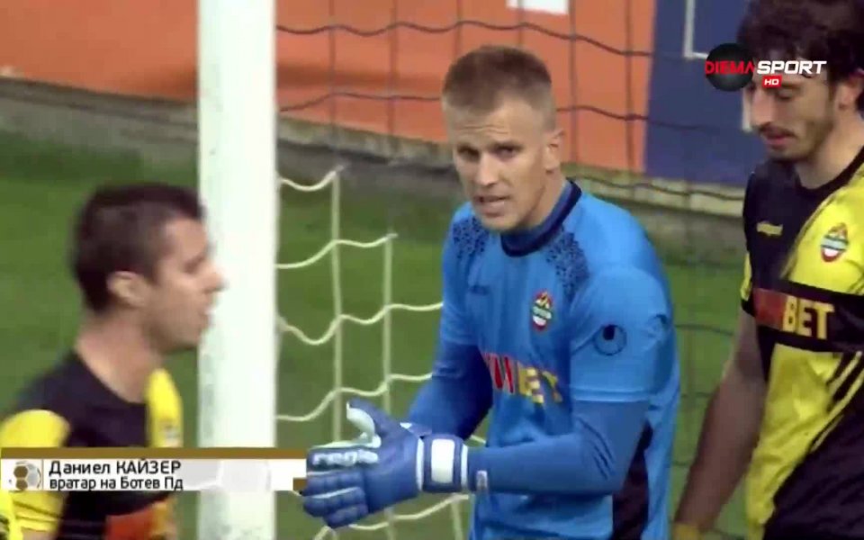 Левски е договорил първия си летен трансфер. Това ще бъде