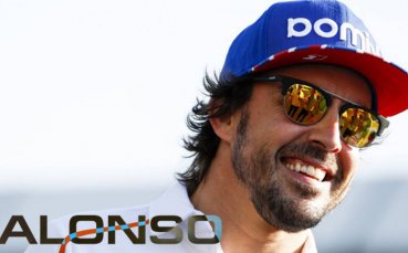 Със завършването на сезона в най престижния шампионат в моторните спортове