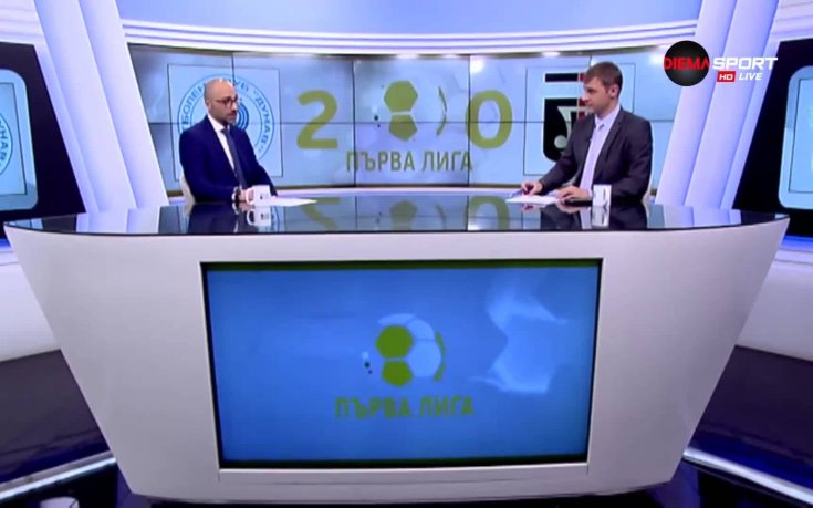 Мнението на специалиста: Имаше ли дузпа и червен картон на Дунав – Локо Пд?