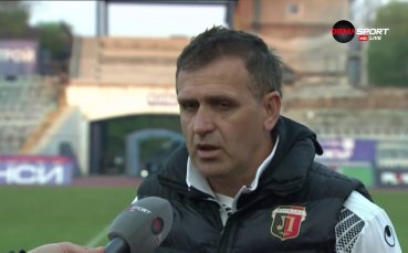 Старши треньорът на Локомотив Пловдив Бруно Акрапович изригна срещу съдийството