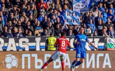 ЦСКА и Левски не излъчиха победител в мача помежду си
