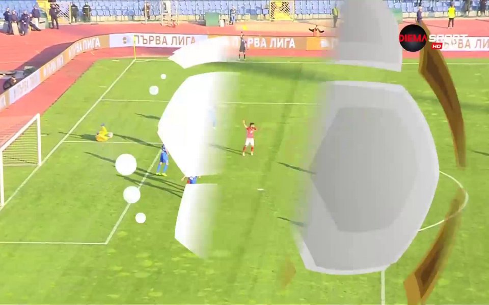 Едно от най-дискусионните съдийски решения в сблъсъка между ЦСКА и