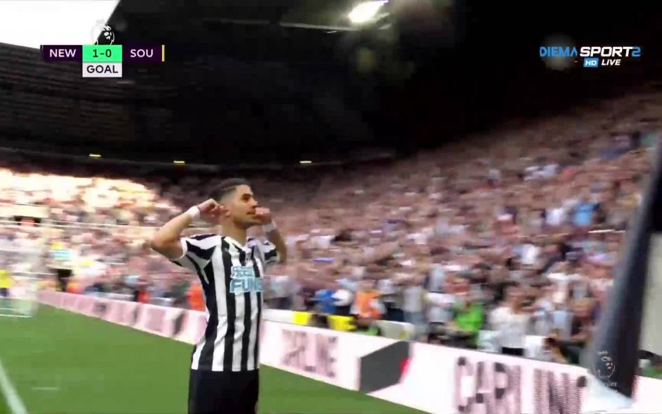 Айосе Перес даде аванс на Нюкасъл срещу Саутхемптън в 27-ата