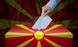  <p>Северна Македония избира президент</p> 