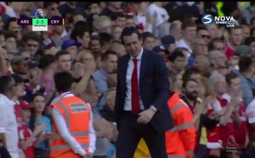 Арсенал не се предаде и в 77 ата минута Лаказет намери