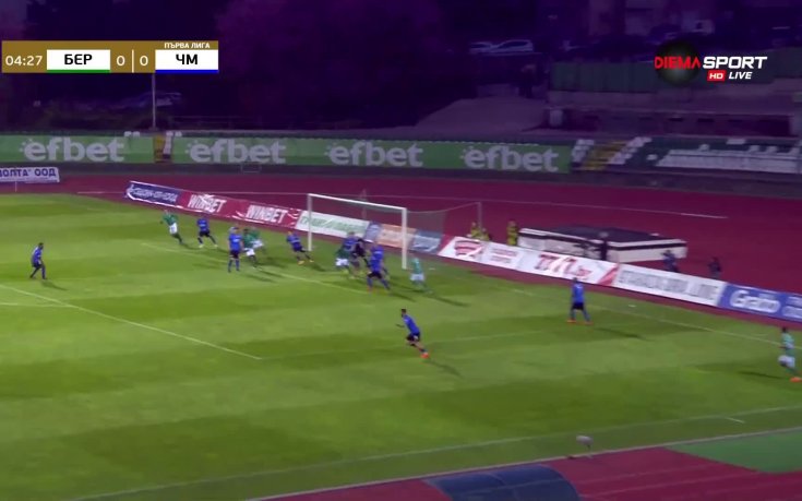 Имаше ли дузпа за Берое срещу Черно море?