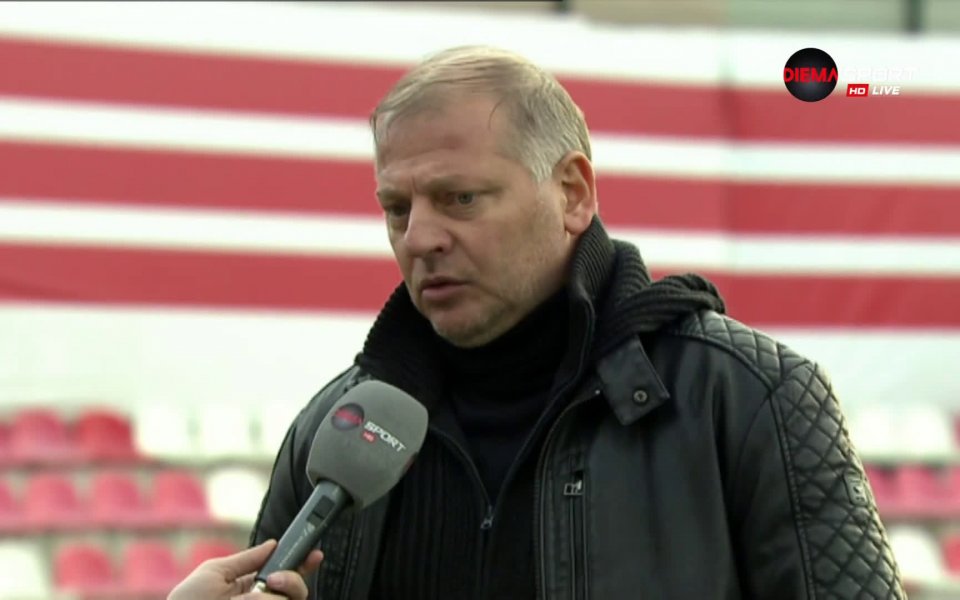 Наставникът на ЦСКА 1946 Петко Петков призна, че не е