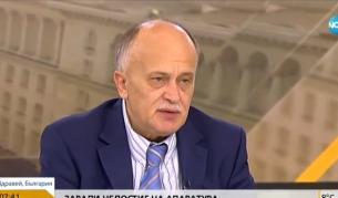 д-р Бойко Пенков