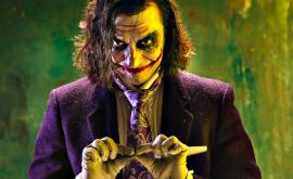  <p>Какво <strong>прави един</strong> нарушител <strong>психопат</strong>?</p> 