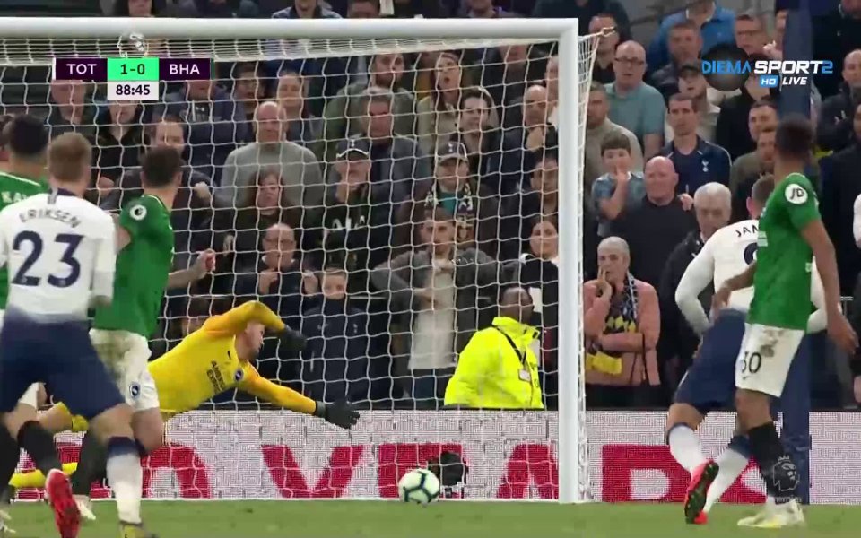 Отборът на Тотнъм откри резултата срещу Брайтън с гол в