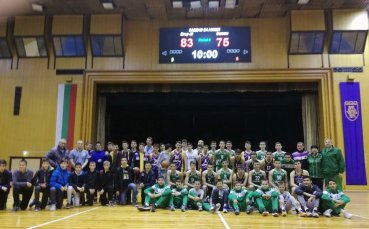 Баскетболният Балкан се включи в благотворително събитие във Велико Търново в подкрепа на 18 годишно