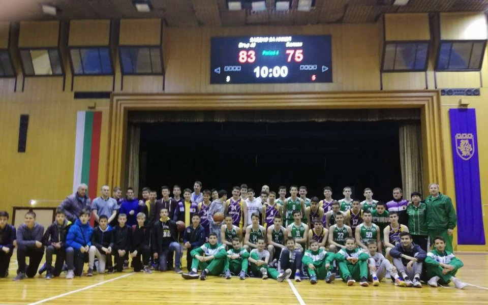 Баскетболният Балкан се включи в благотворително събитие във Велико Търново