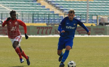 Футболистът на Левски Давиде Мариани е под въпрос за домакинството