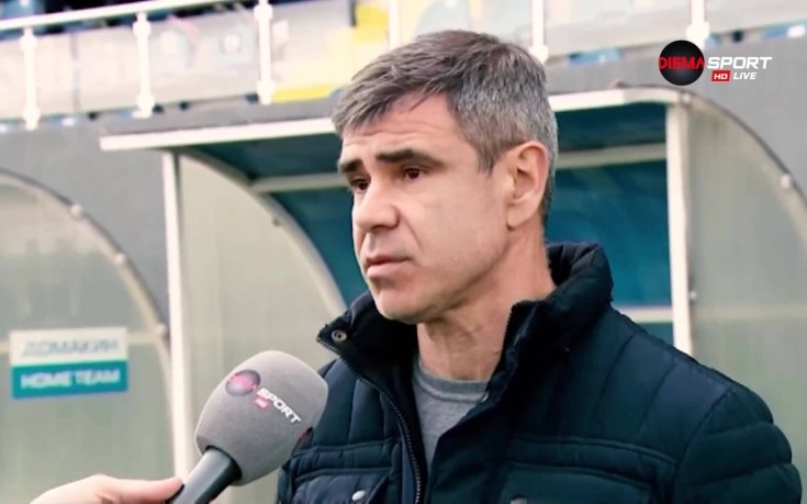 Районната прокуратура в Стара Загора ще наблюдава разследването срещу Верея