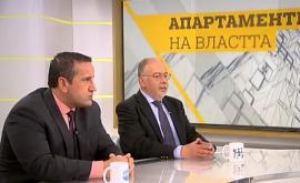  <p>Политиците се &bdquo;сбиха&rdquo;, идат ли предварителни избори</p> 