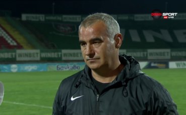 Старши треньорът на Ботев Враца Сашо Ангелов заяви след равенството