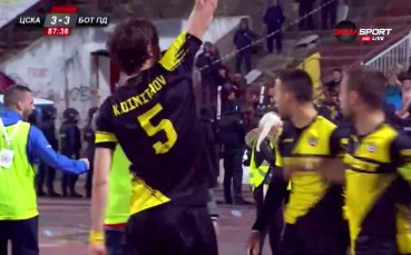 Щатният анализатор на DIEMA SPORT Бойко Величков взе отношение след