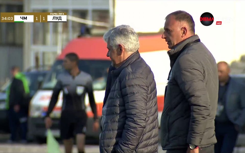 В 34-ата минута на двубоя между Черно море и Лудогорец,