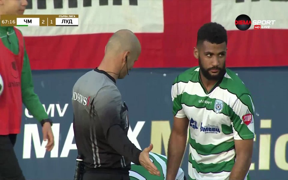 В 67-ата минута на двубоя между Черно море и Лудогорец,
