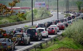  <p><strong>Интензивен трафик</strong> и <strong>задръствания</strong> в първия от серията почивни дни</p> 