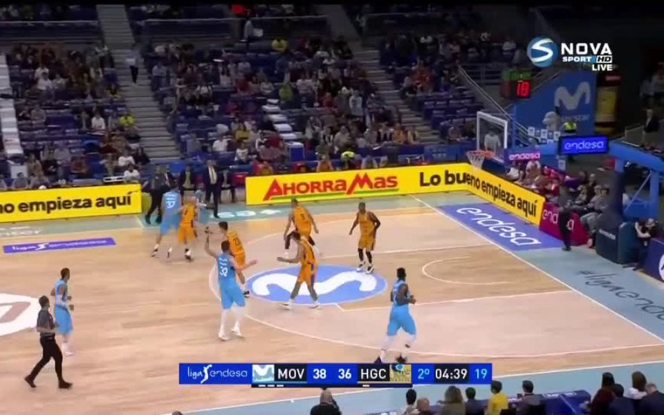 Отборът на Естудиантес надделя над Гран Канария с 86:96 в