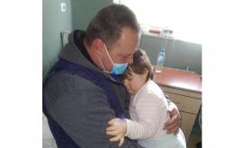  Зов за помощ: Момиченце се нуждае от средства за лекуване 