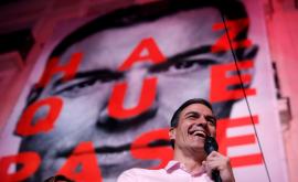  Педро Санчес 