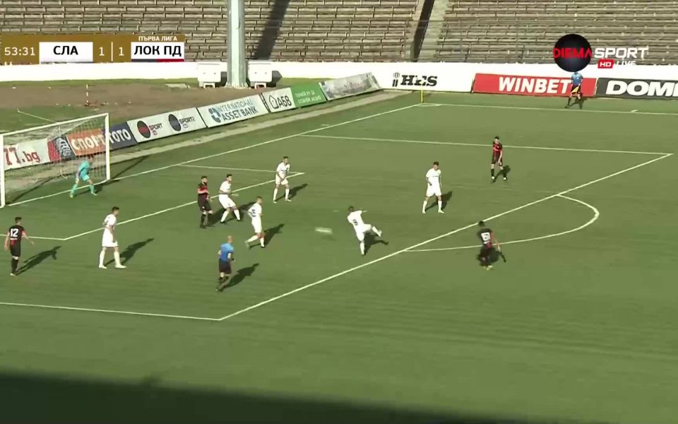 Тимът на Локомотив Пловдив успя да осъществи пълен обрат на