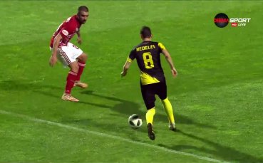 Ботев Пловдив вкара втори гол в четвъртата минута на добавеното