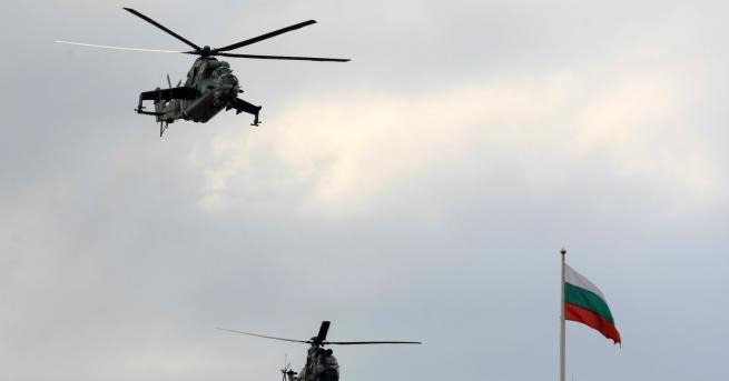 България Военни самолети и вертолети прелитат над София Става дума