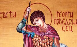  <p><strong>Гергьовден е!</strong> Честит имен ден на всички празнуващи</p> 