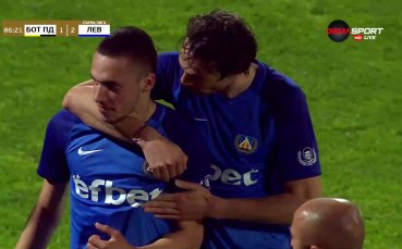 Левски вкара втори гол на Ботев Пловдив в 87 ата минута