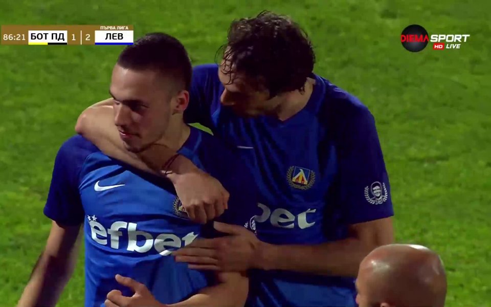 Левски вкара втори гол на Ботев Пловдив в 87-ата минута,