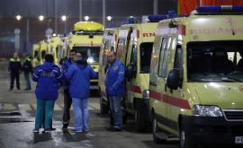  <p>Расте <strong>броят на жертвите</strong> в Москва, измежду тях има и деца</p> 