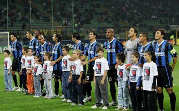 Жалбата на Ювентус относно присъдената през 2006 г титла на