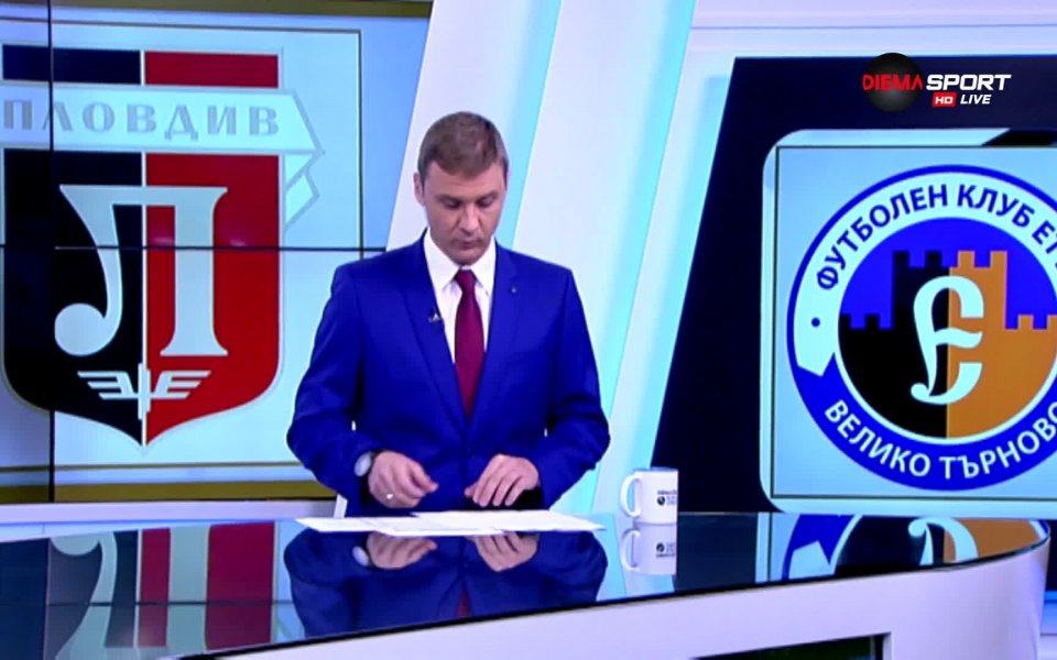 Седмица преди финала за Купата на България срещу Ботев Пд,