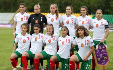 Контролната среща между националните отбори на България и Хърватия за