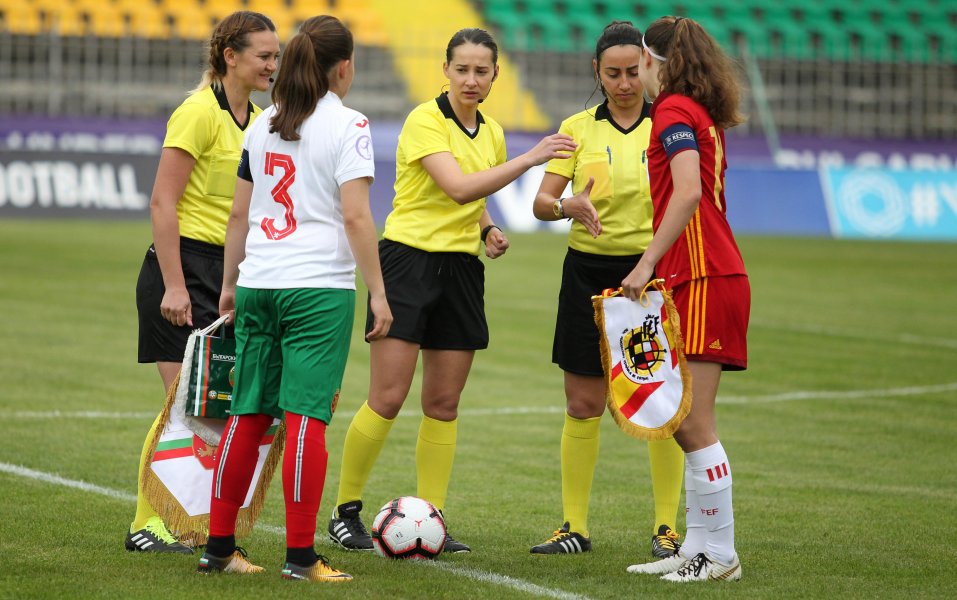 Европейско първенство за жени до 17 България Испания1
