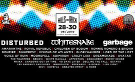  Hills of Rock 2019 с съвсем приключена селекция актьори 