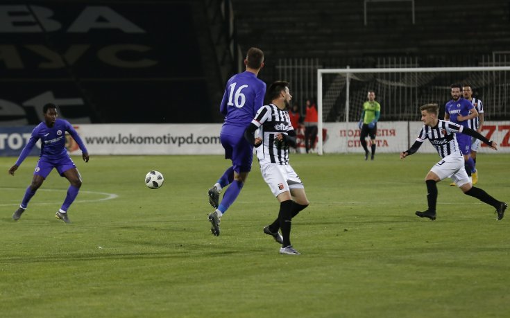 От Етър призоваха феновете за подкрепа